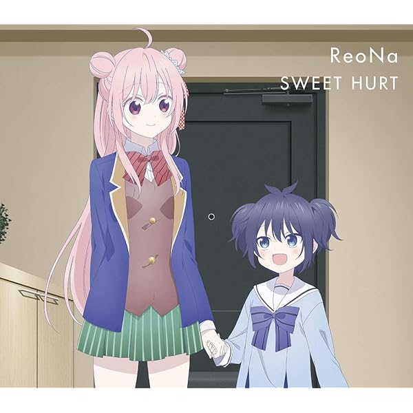 ReoNa forge-me-notほかアナログ完全生産限定盤セット 新品未開封 Amazon.co.jp: forget-me-not (初回生産限定盤) (DVD付) (特典