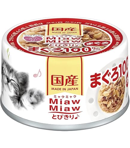 Amazon.co.jp: ミャウミャウ (MiawMiaw) とびきり まぐろ 60g×24個入り