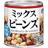 はごろも ホームクッキング ミックスビーンズ 120g (2658)×6個