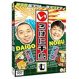 ����͂ɐ璹(��)