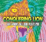 CONQUERING LION