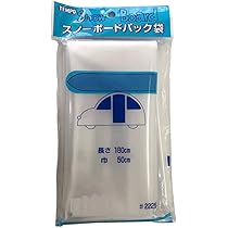 スノーボードチューンナップ用品 Amazon | テンポ(TEMPO) スノーボード用 チューンナップ袋 1枚