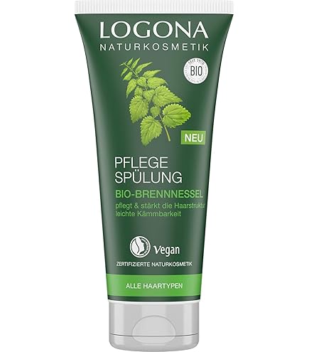 Amazon | ロゴナ(LOGONA)【日本正規輸入品】シャイン ヘア