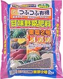 あかぎ園芸　甘味野菜の肥料　２K