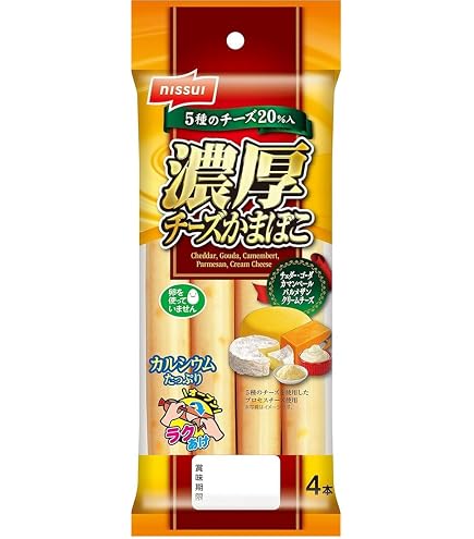 Amazon | チーズかまぼこ 23g×4本 おつまみ チーカマ (12個) | SG Line