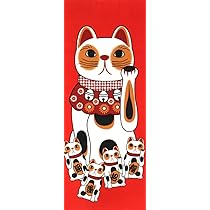 招福　手ぬぐい　新品未使用　だるま　小槌　招き猫 it-6294fd0b56345-1200.jpg