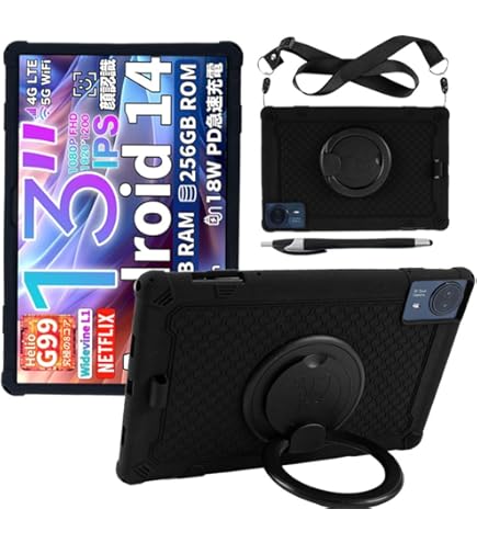 Amazon.co.jp: 【NSFN】TECLAST T65 Max ケース タブレット 13