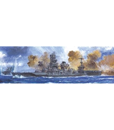 Amazon | トランペッター 1/350 ロシア海軍 戦艦 ツェサレーヴィチ
