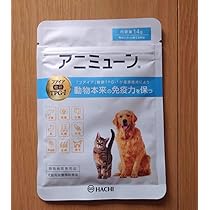 Amazon.co.jp: アニミューン サプリメント 14g 3袋 : おもちゃ