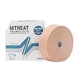 ニトムズ ニトリート キネシオロジーテープ 撥水 筋肉保護テープ 伸縮 ロング はがれにくい かぶれにくい 汗に強い むれにくい ベージュ 幅50mm×長さ31.5m [1巻入] NKH-50L
