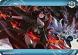 キャラクター万能ラバーマット アズールレーン 赤城 短辺約370×長辺約520×厚さ約2mm