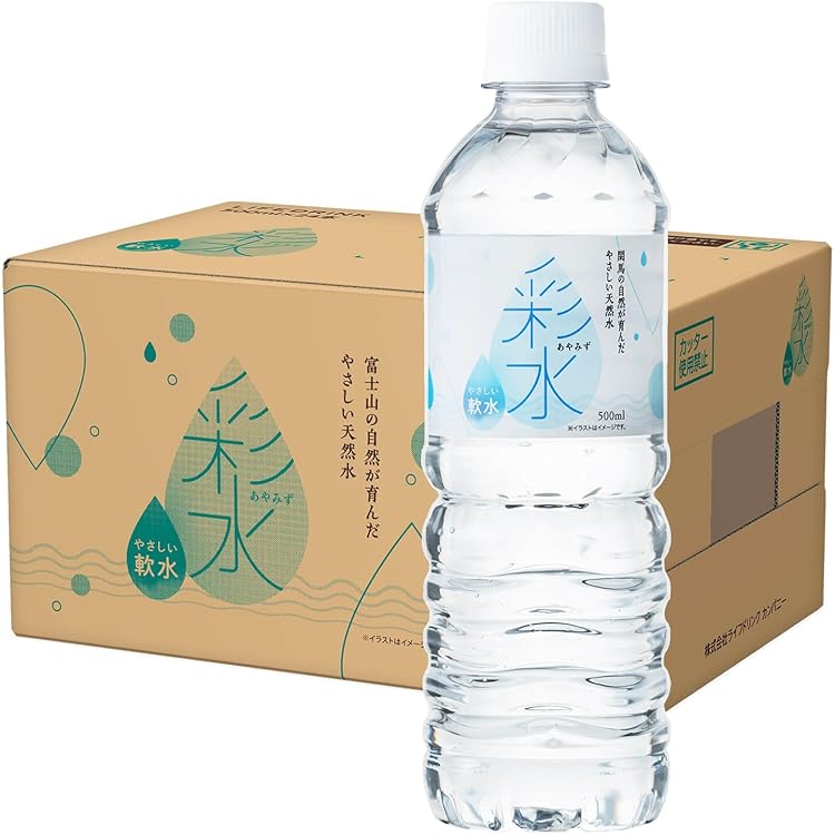 Amazon.co.jp: 水想い ナチュラルミネラルウォーター 500ml × 42本