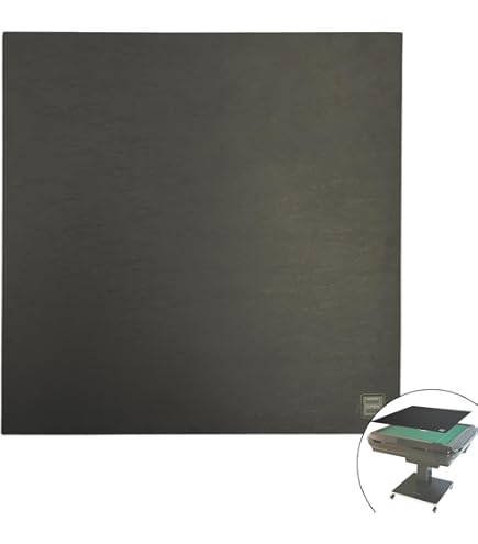 Amazon｜テーブルボード・マルチタイプ（ホワイト）※アウトレット/麻雀