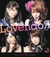 YELL�`���Ȃ��ɑ���` / LoVendo�`