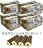 ナラの薪　宅配約100サイズのダンボール箱入4箱　薪の長さ約35cm　【産地】長野県