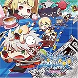 BLAZBLUE �h���}CD�u�Ԃ�ǂ� ��ׂ���v