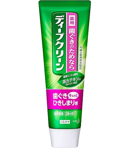 Amazon.co.jp: クラランス イドラ エッセンシャル モイスチャー リップ