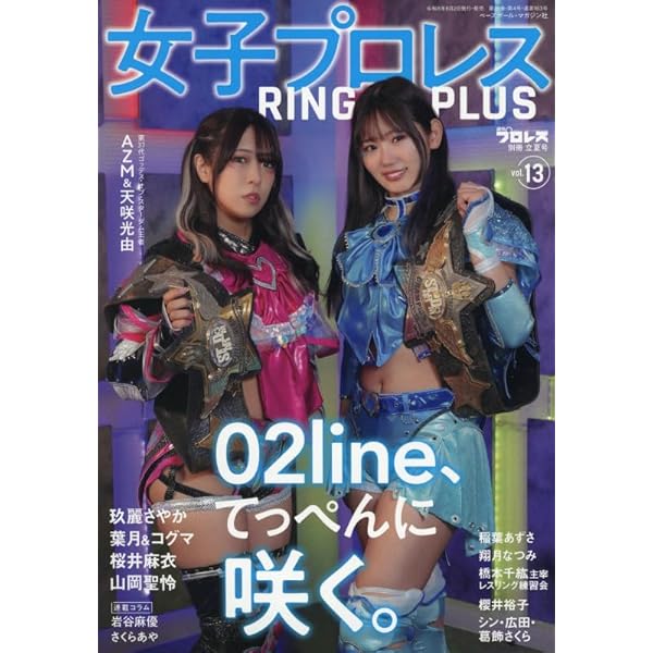 Amazon.co.jp: みんな! エスパーだよ! DVD BOX(5枚組) : 染谷将太