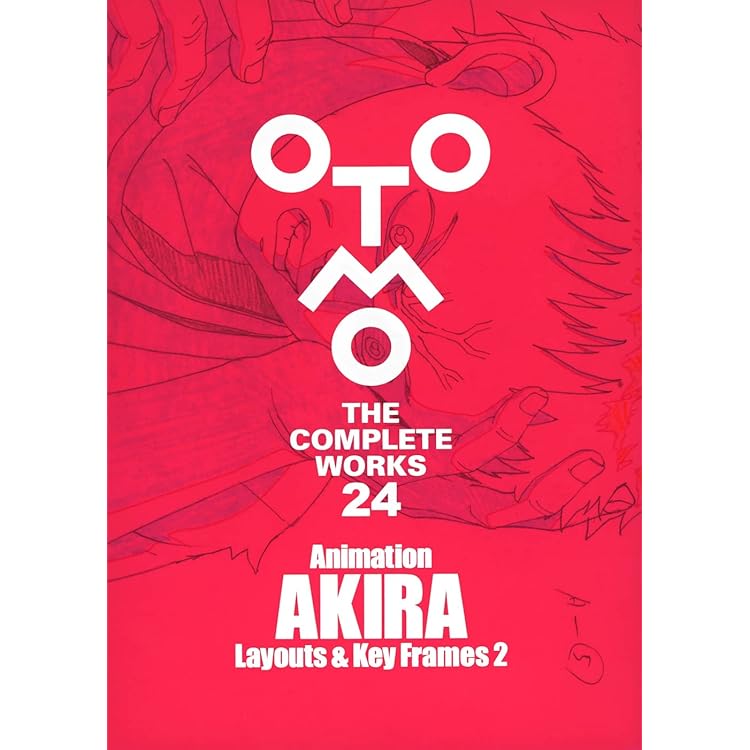 Animation AKIRA Storyboards 1 (OTOMO THE COMPLETE WORKS) - 大友