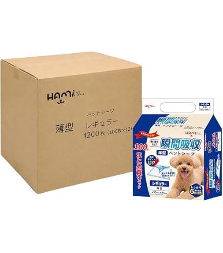 Amazon | 業務用ペットシーツ超薄型 レギュラー 1200枚 | モビィ