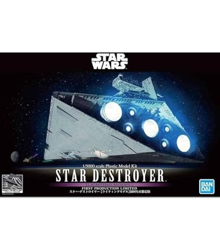 Amazon.co.jp: プラッツ STARWARS スター・デストロイヤー 38310