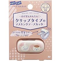 Amazon.co.jp: サンスター文具(Sun-Star Stationery) ちいかわ