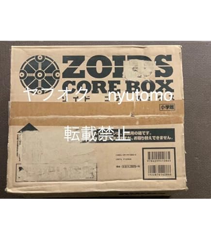 Amazon.co.jp: 限定品水木しげるちりめん本生誕80周年記念出版 