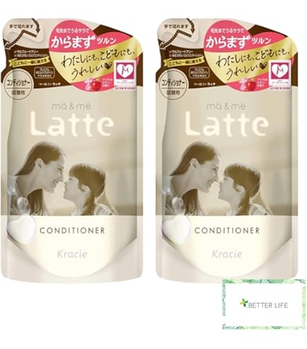 Amazon.co.jp: マー&ミー ダメージリペア コンディショナー