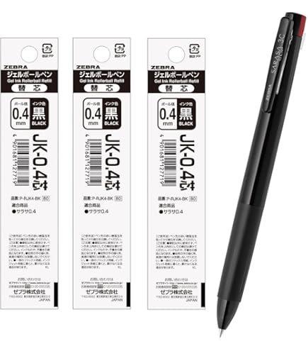 Amazon | ゼブラ 3色ボールペン サラサクリップ3C 0.5mm 黒軸 替