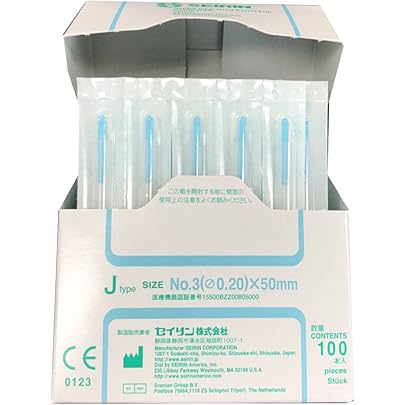 Amazon.co.jp: 長安NEO DX レギュラータイプ 600壮 : ドラッグストア