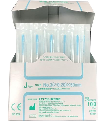 ピコリナ　セイリン 楽天市場】picorina（ピコリナ）セイリン 鍼電極低周波治療器 鍼通電