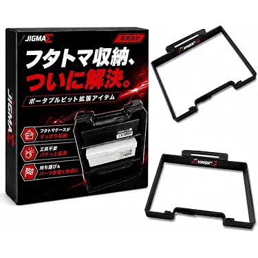 Amazon.co.jp 最新リリース: ミニ四駆・スロットカー の新着ランキング
