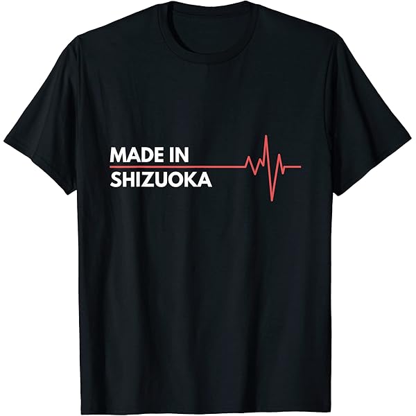 SIAM SHADE 非売品sony レア Tシャツ SIAM SHADE 非売品sony レア Tシャツ 2025年最新】Yahoo