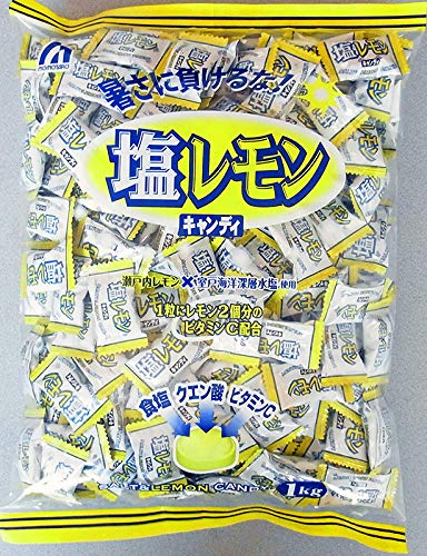 【50%OFF】【798円】 桃太郎製菓 塩レモンキャンディ 1kg