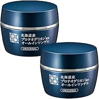 【新品未開封⭐️】エクセプションマランタルゴ　リデンシファイングリッチクリーム 新品未開封⭐️】エクセプションマランタルゴ リデンシファイン