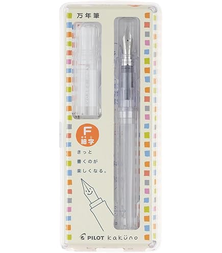 Amazon | セーラー万年筆 万年筆 プロフェッショナルギア金 ズーム 11