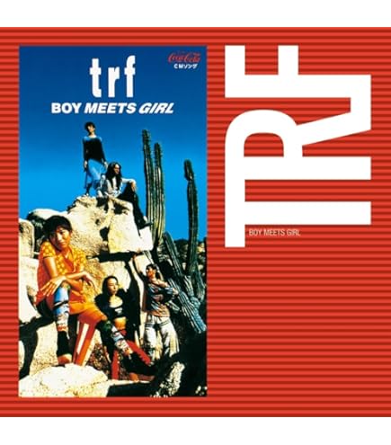globe TRF レコードコレクション 6枚セット