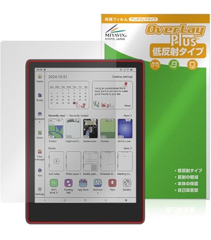 Amazon.co.jp: Meebook M8C | 7.8インチ Eink Kaleido™3 スクリーン