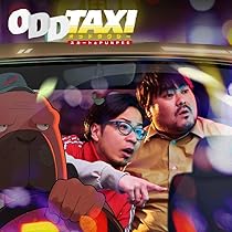 Amazon | ODDTAXI ORIGINAL SOUNDTRACK - SUMMIT(PUNPEE×VaVa×OMSB