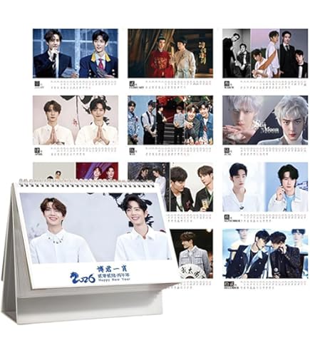 Amazon.co.jp: シャオジャン ワンイーボー カレンダー 2025年 2026年