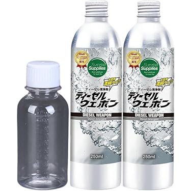 Amazon.co.jp 最新リリース: 添加剤 の新着ランキングです。