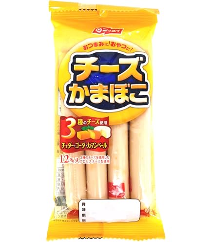 Amazon | チーズかまぼこ 23g×4本 おつまみ チーカマ 【商標登録番号