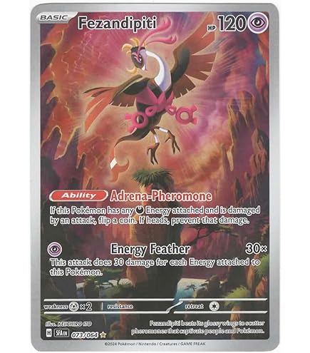 Amazon.co.jp: ポケモン カシオペア 086/064 シュラウドフェイブル