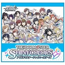 ヴァイスシュヴァルツ　シャニマスセット Amazon.co.jp: ヴァイスシュヴァルツ ブースターパック アイドル