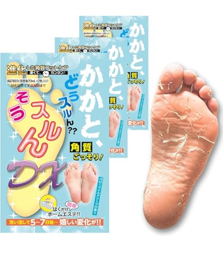 STAY FREE i-SAMU かかとパック 60分ケア