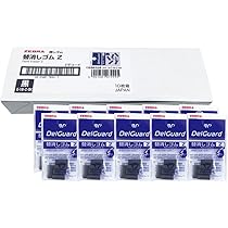 ゾイド　ゼブラ消しゴム　Z K-01 ゾリオン ゾイド ゼブラ消しゴム Z K-01 ゾリオン - メルカリ