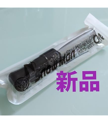 Amazon.co.jp: Snow Man DomeTour2025-2026 ペンライト ON : おもちゃ