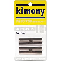 Amazon | キモニー リードテープ KBN260 SV シルバー | キモニー