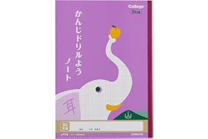 キョクトウ アニマルカレッジ かんじれんしゅう84字 LP60