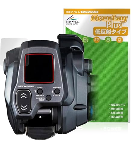 Amazon | シマノ(SHIMANO) 電動リール 25フォースマスター 300DH(右